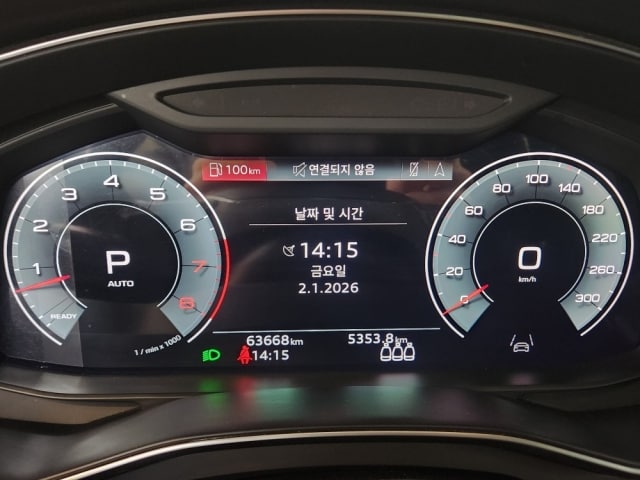 Audi A7 55 TFSI quattro Premium 250 340 kW hp S tronic 7