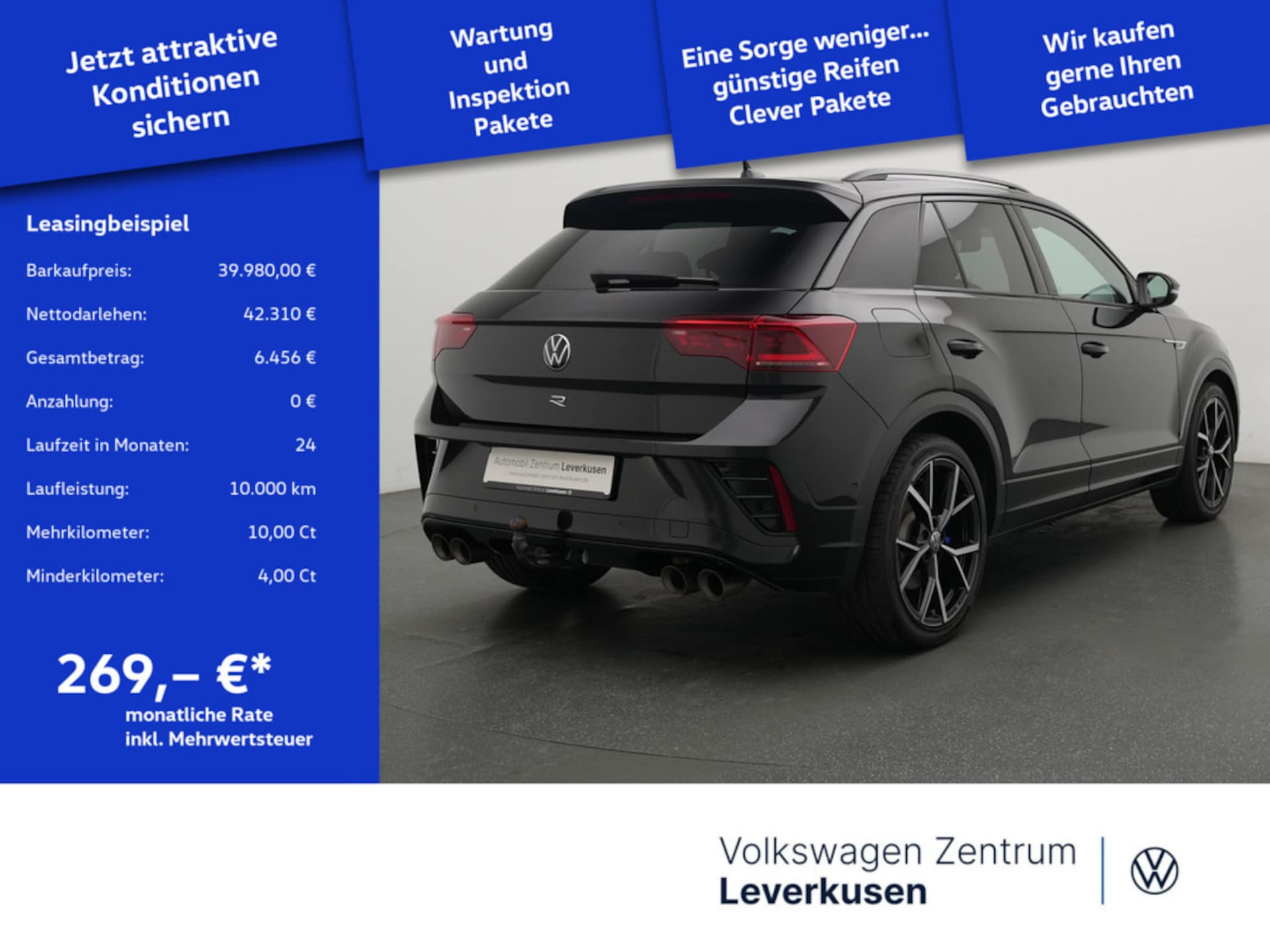 Volkswagen T-Roc R