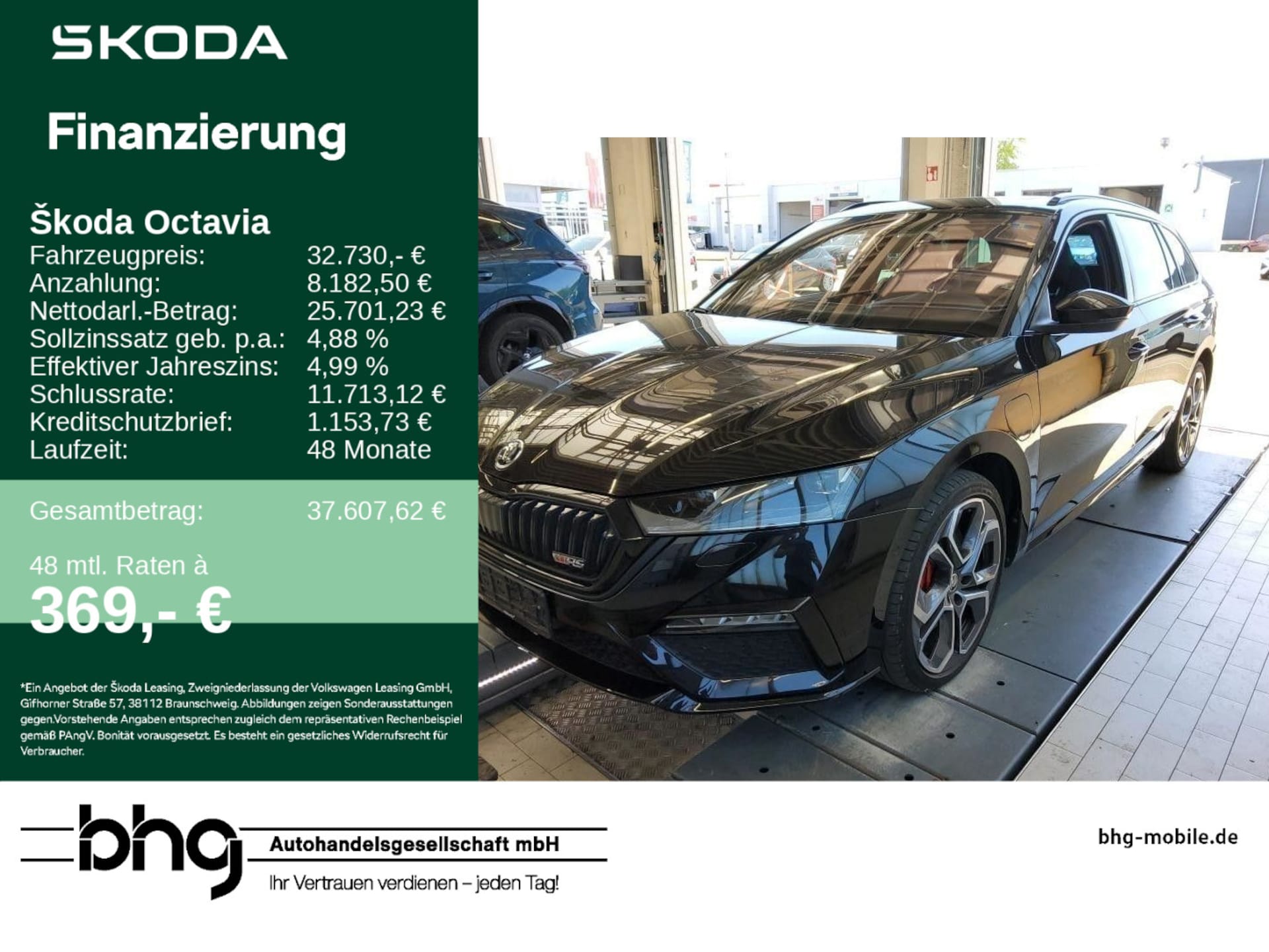 Skoda Octavia Combi RS