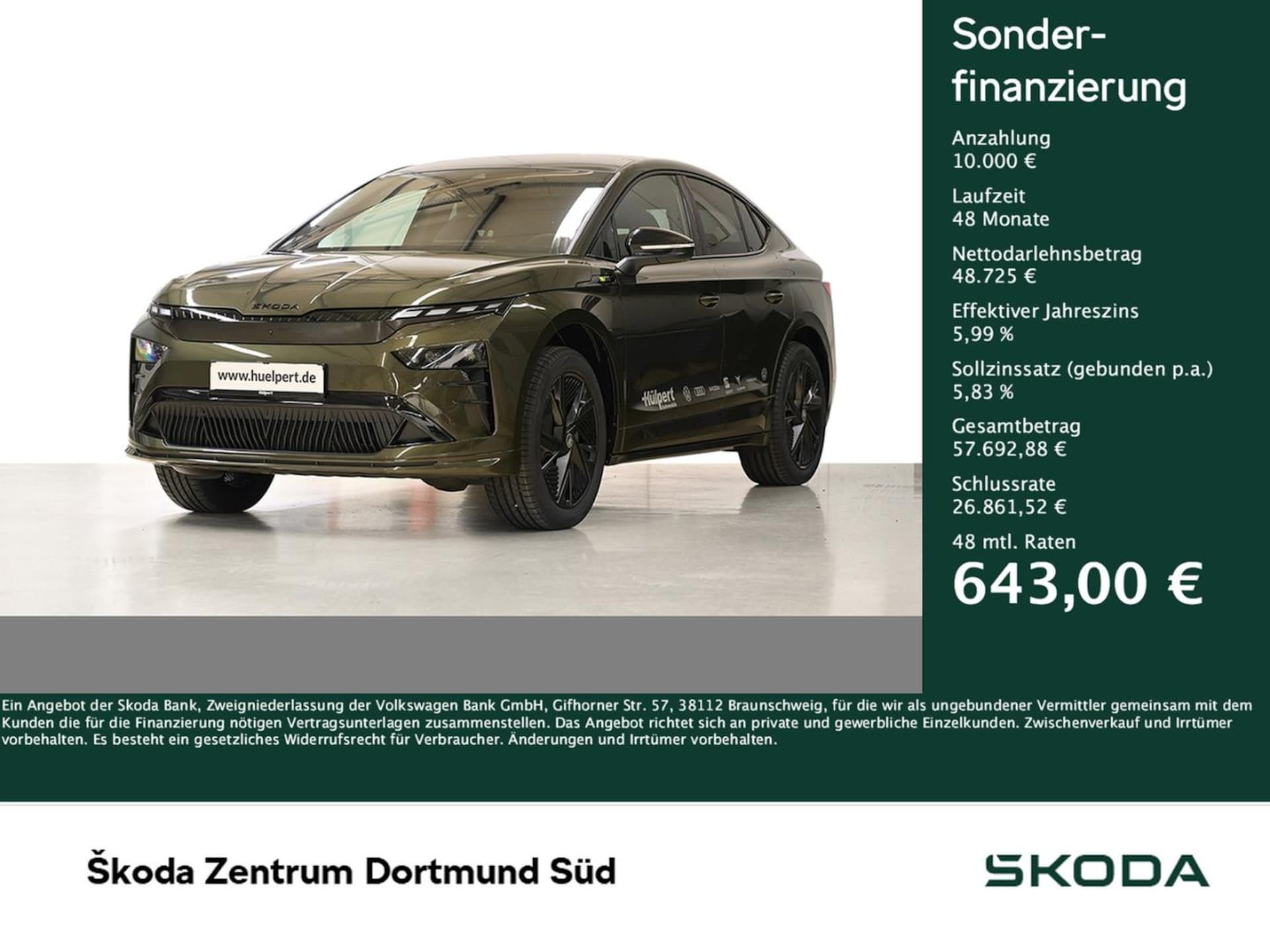 Skoda Enyaq Coupé RS