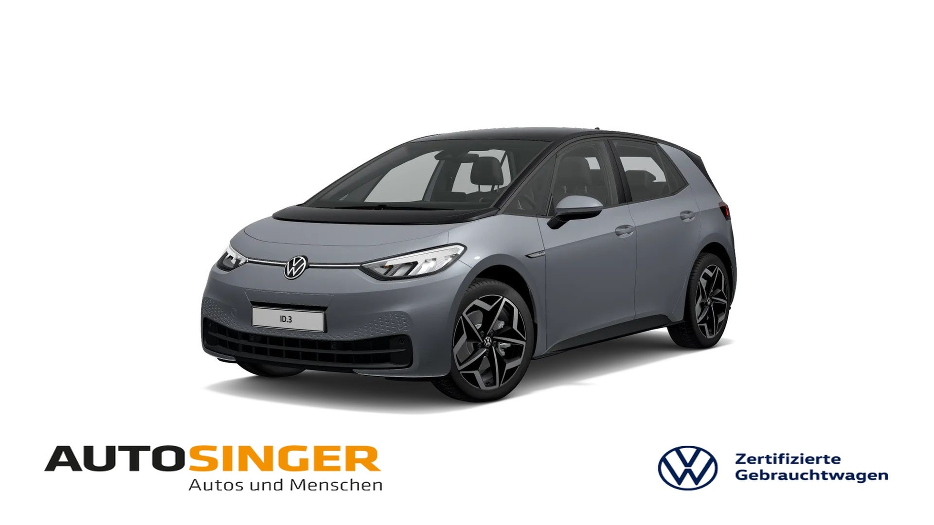 Volkswagen ID.3 Pro Performance