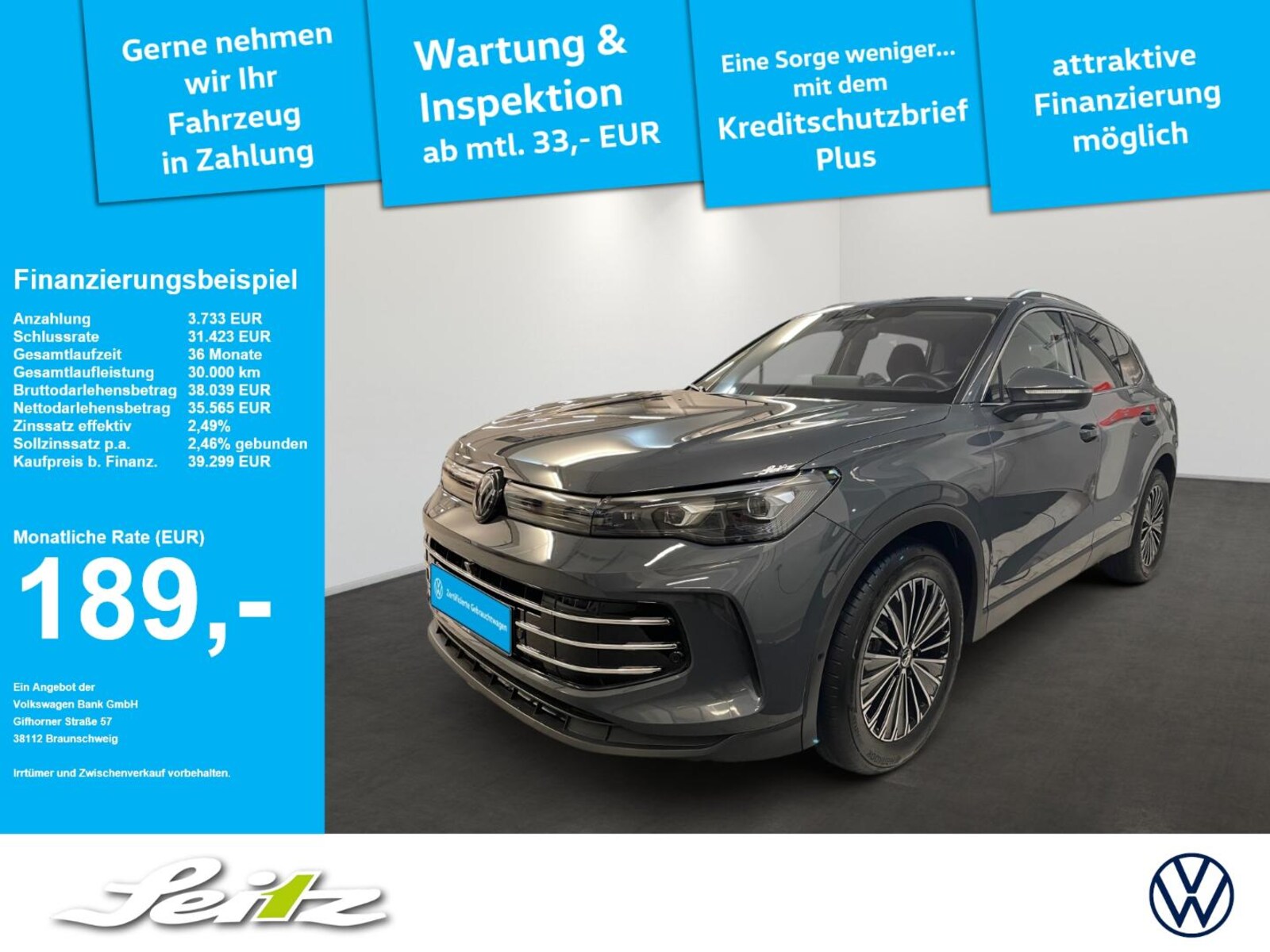 Volkswagen Tiguan