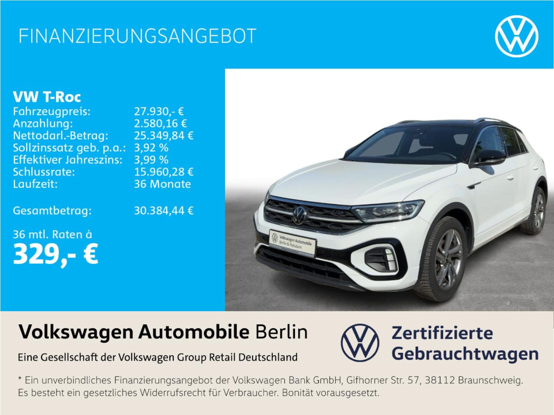 Volkswagen T-Roc R-Line