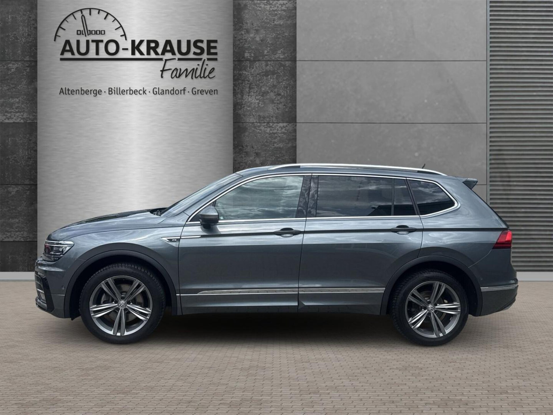 Volkswagen Tiguan Allspace Highline
