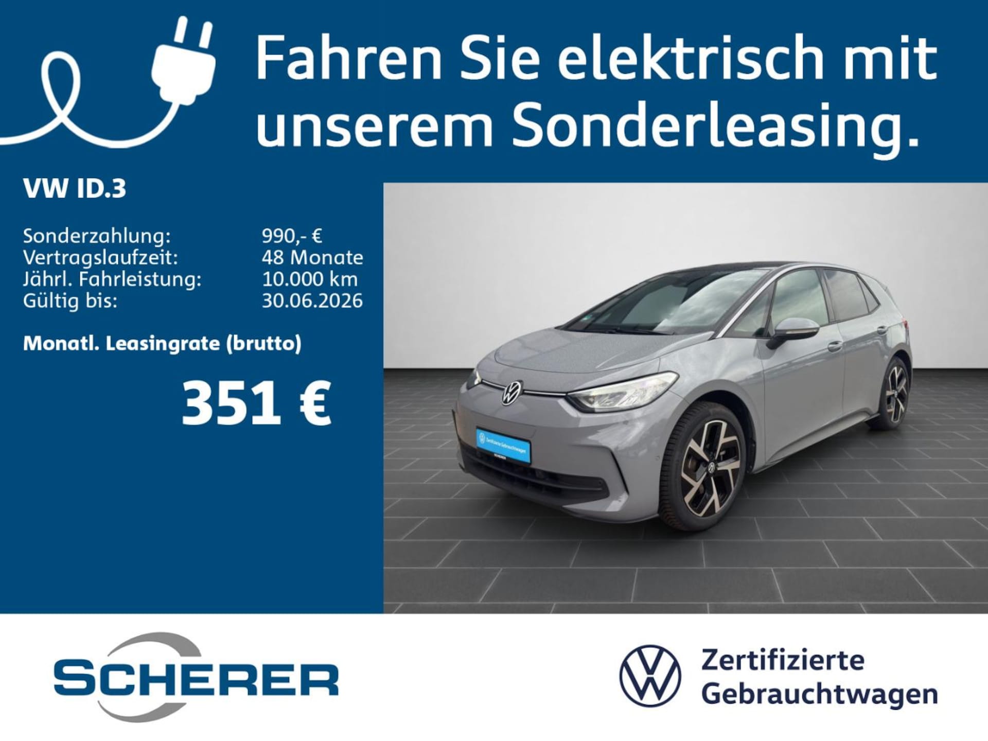 Volkswagen ID.3