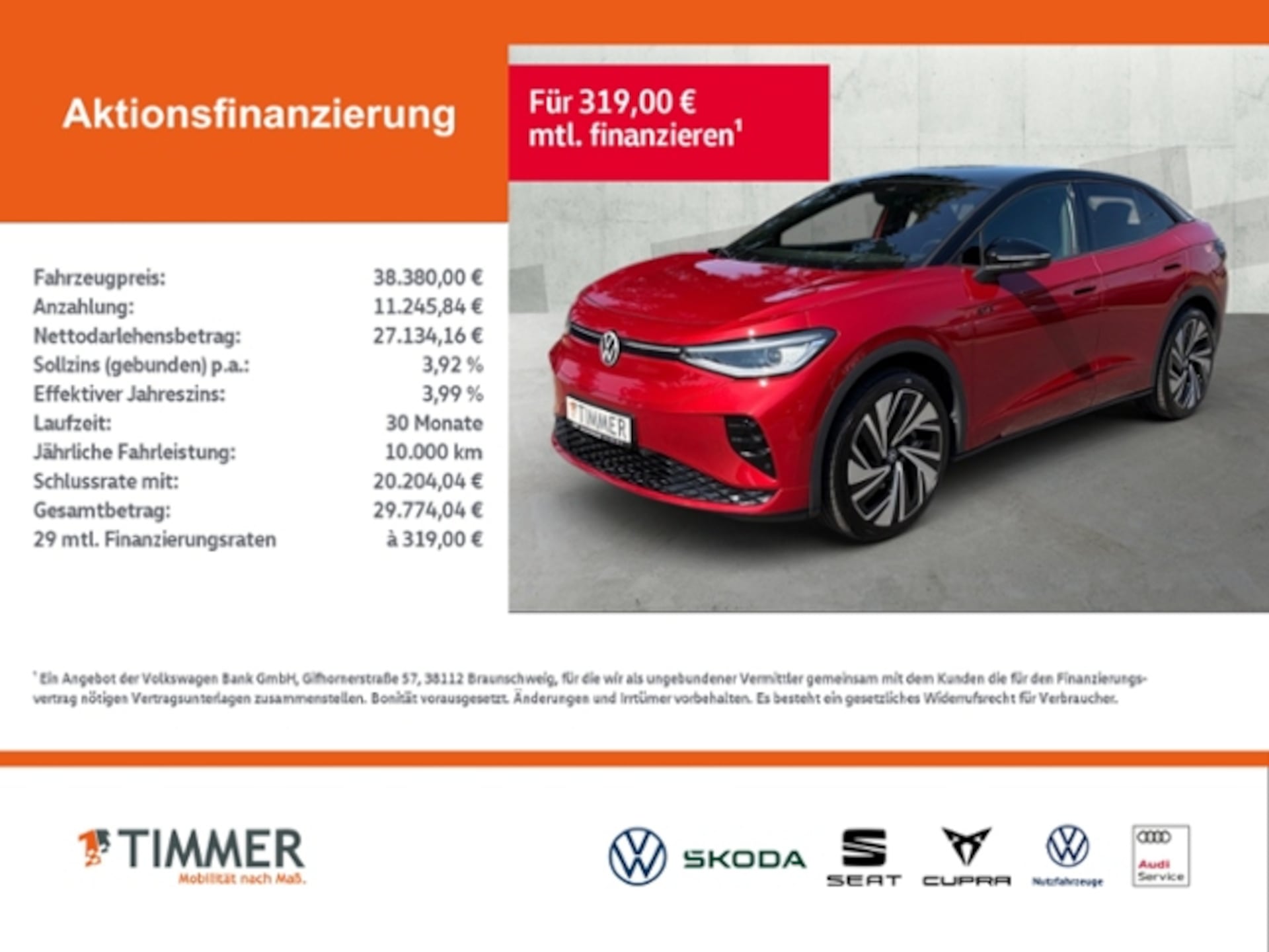 Volkswagen ID.5 GTX