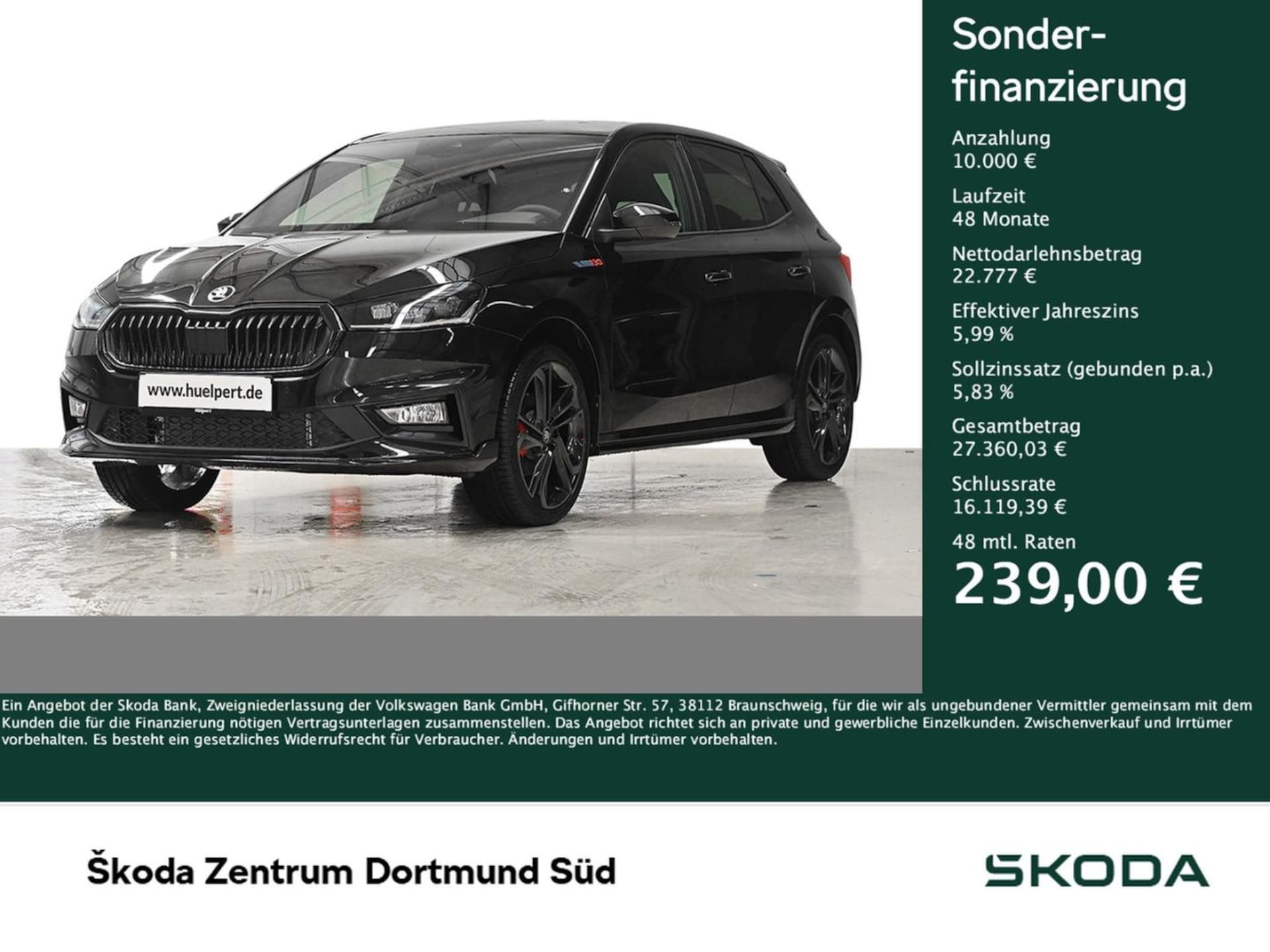 Skoda Fabia Monte Carlo