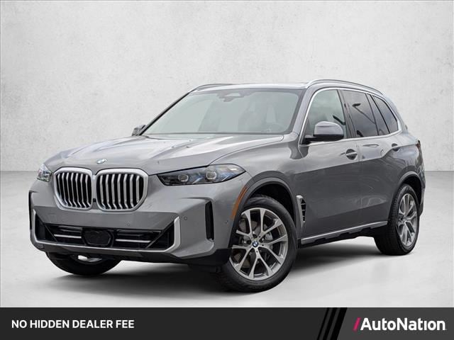 Photo of 2026 BMW X5 