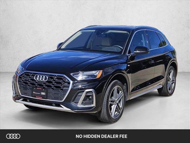 Photo of 2024 Audi Q5 TFSI e