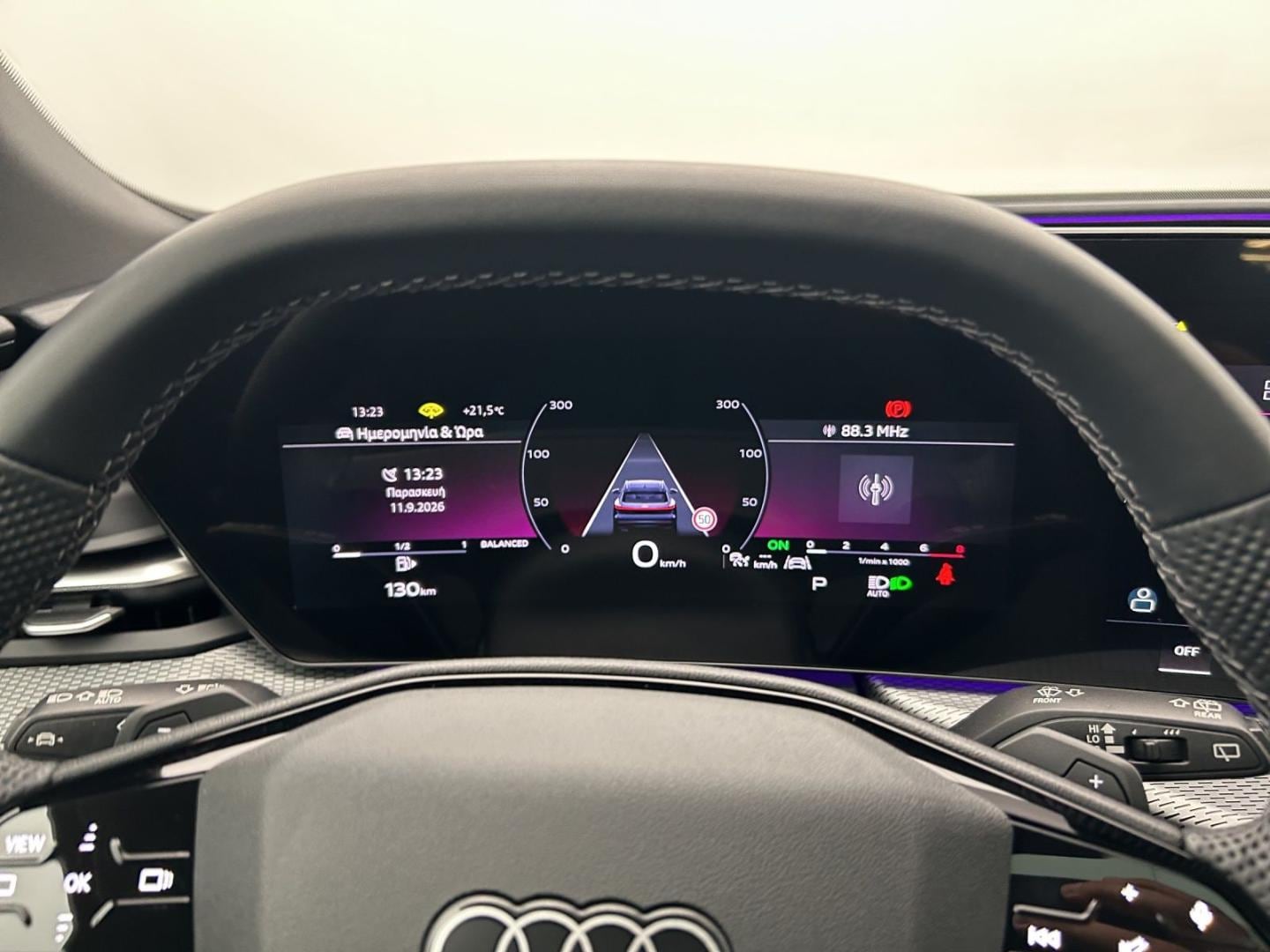Bild über Audi Q5 SUV TFSI quattro 150 kW S tronic - für weitere Informationen kontaktieren Sie den Audi Partner