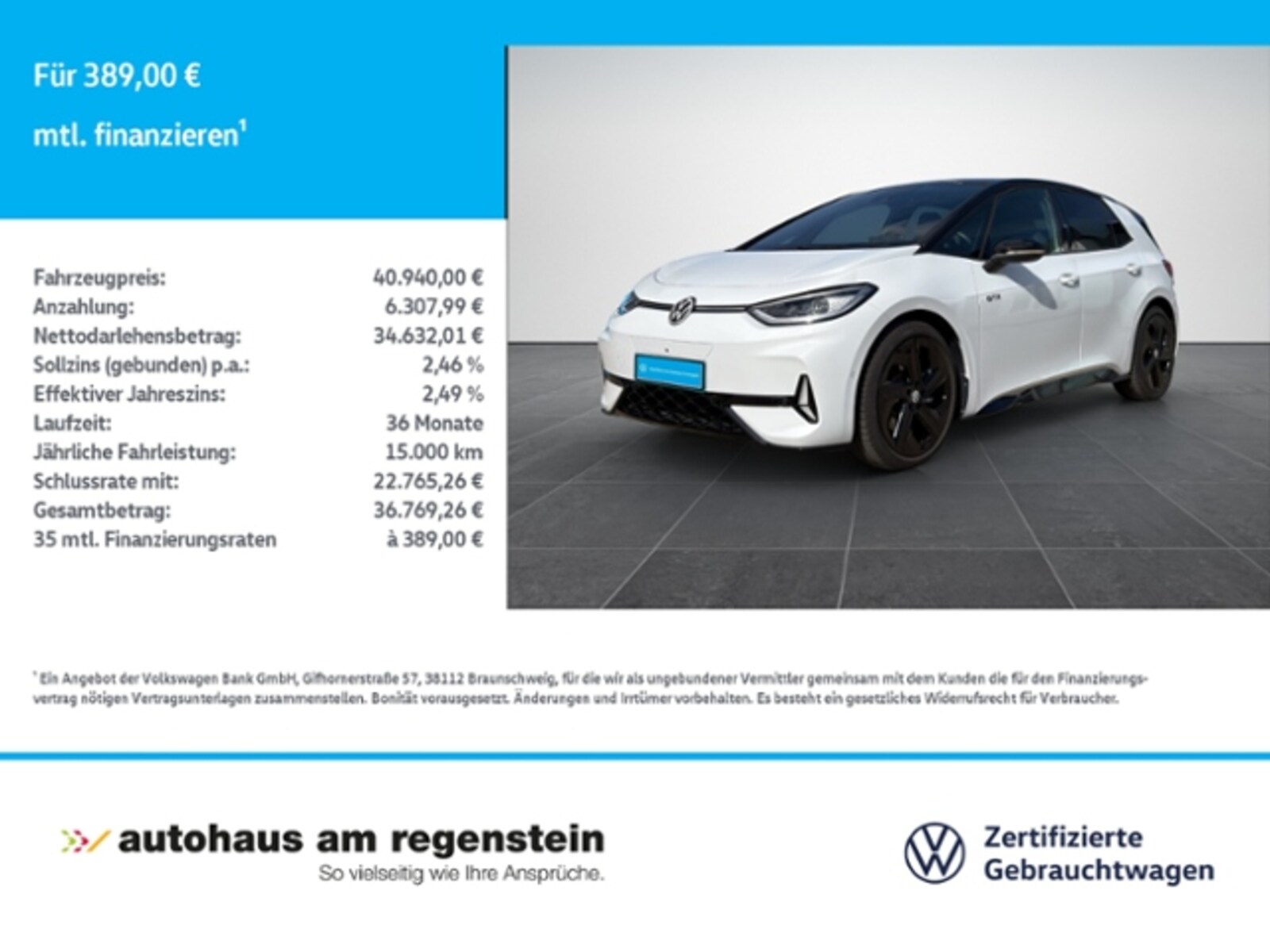 Volkswagen ID.3