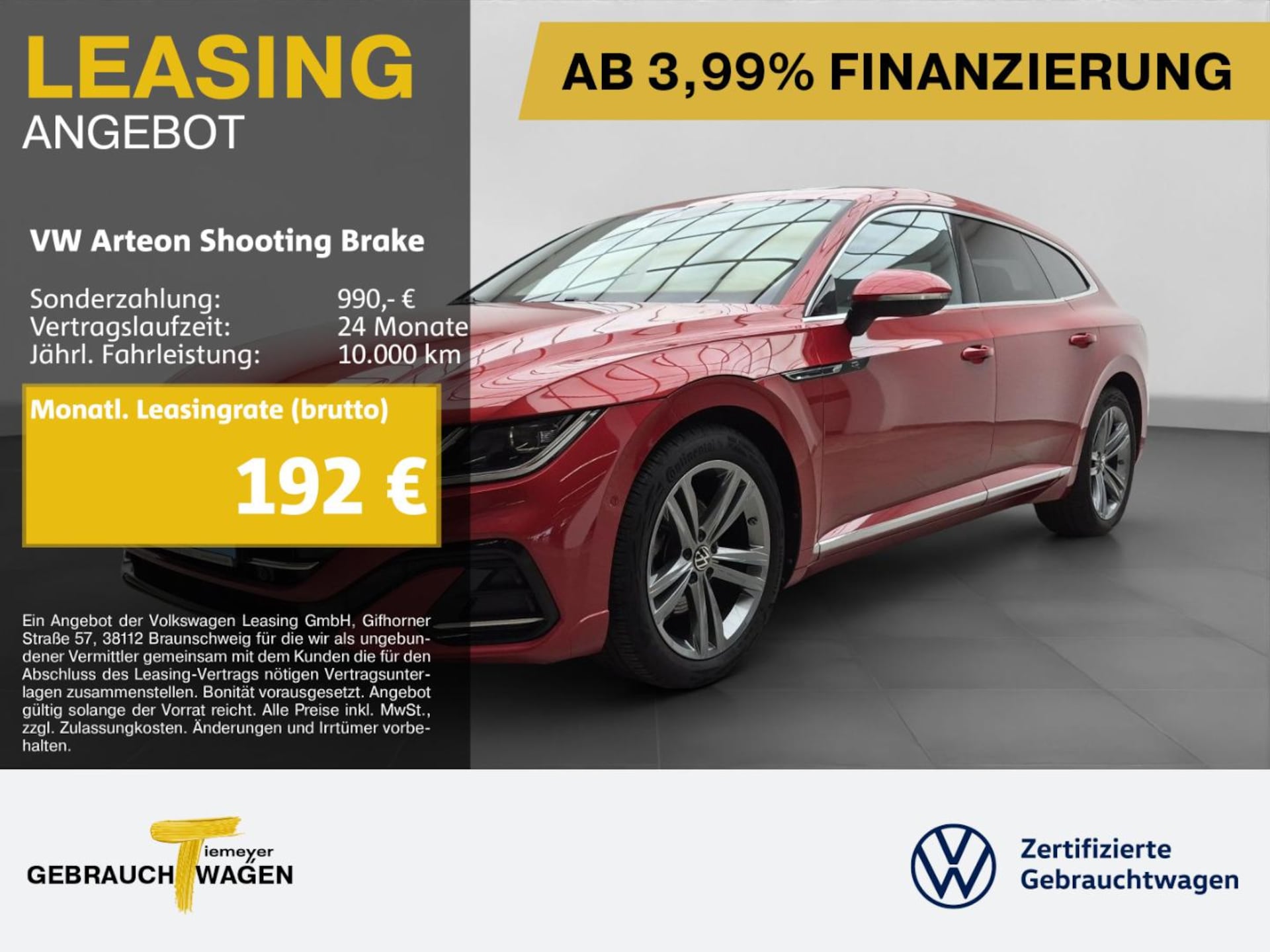 Volkswagen Arteon Shooting Brake R-Line