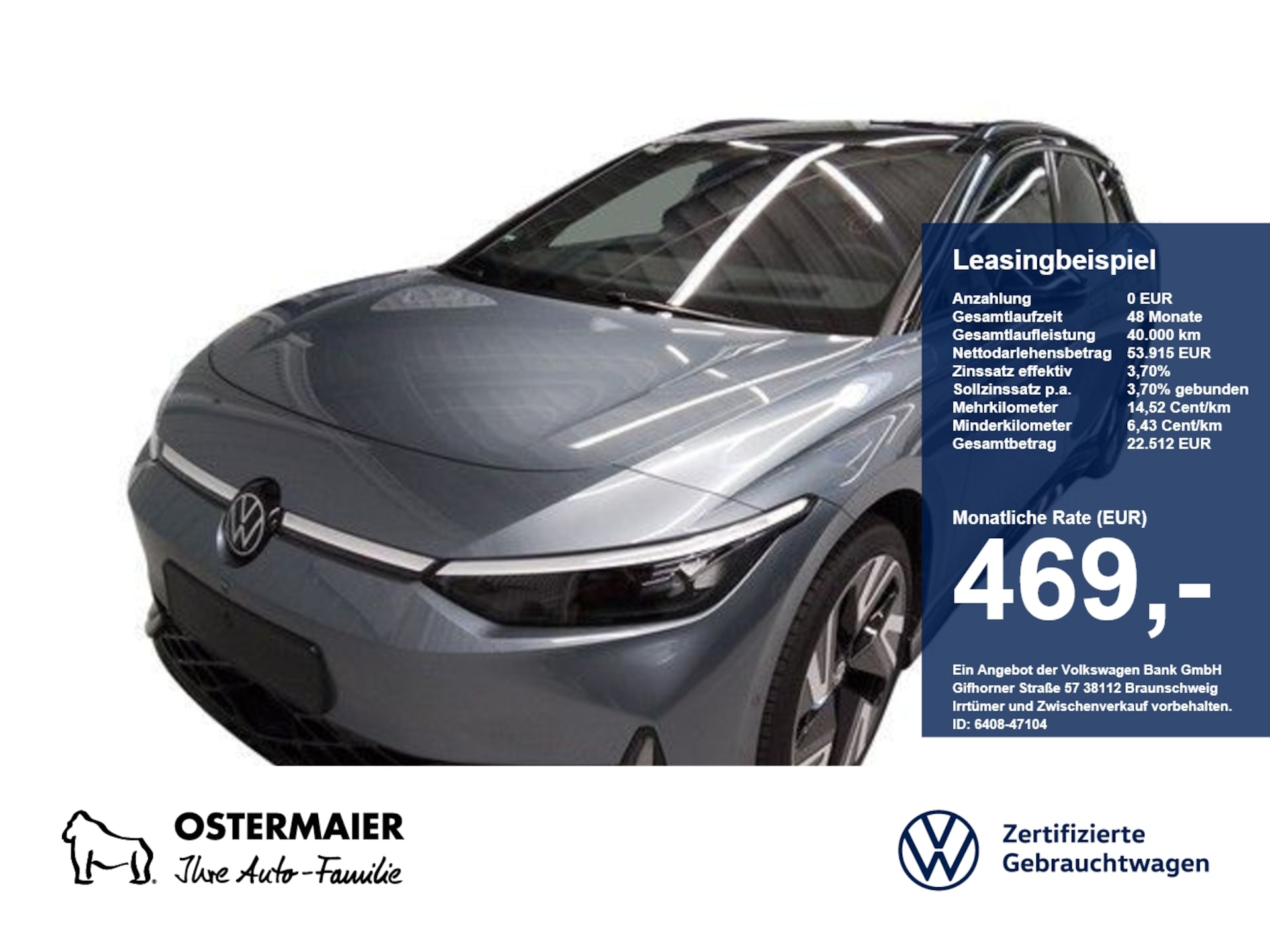 Volkswagen ID.7 Tourer GTX
