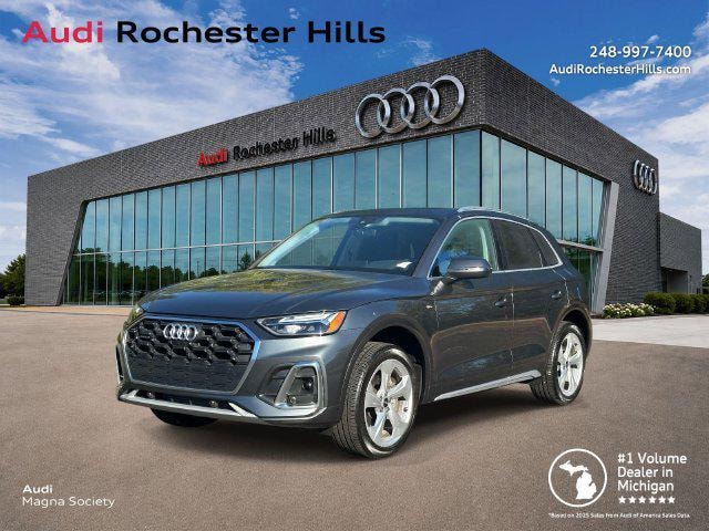 2025 Audi Q5