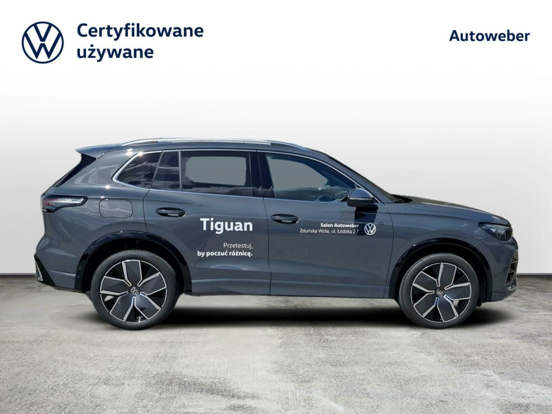 Volkswagen Tiguan R-Line Plus