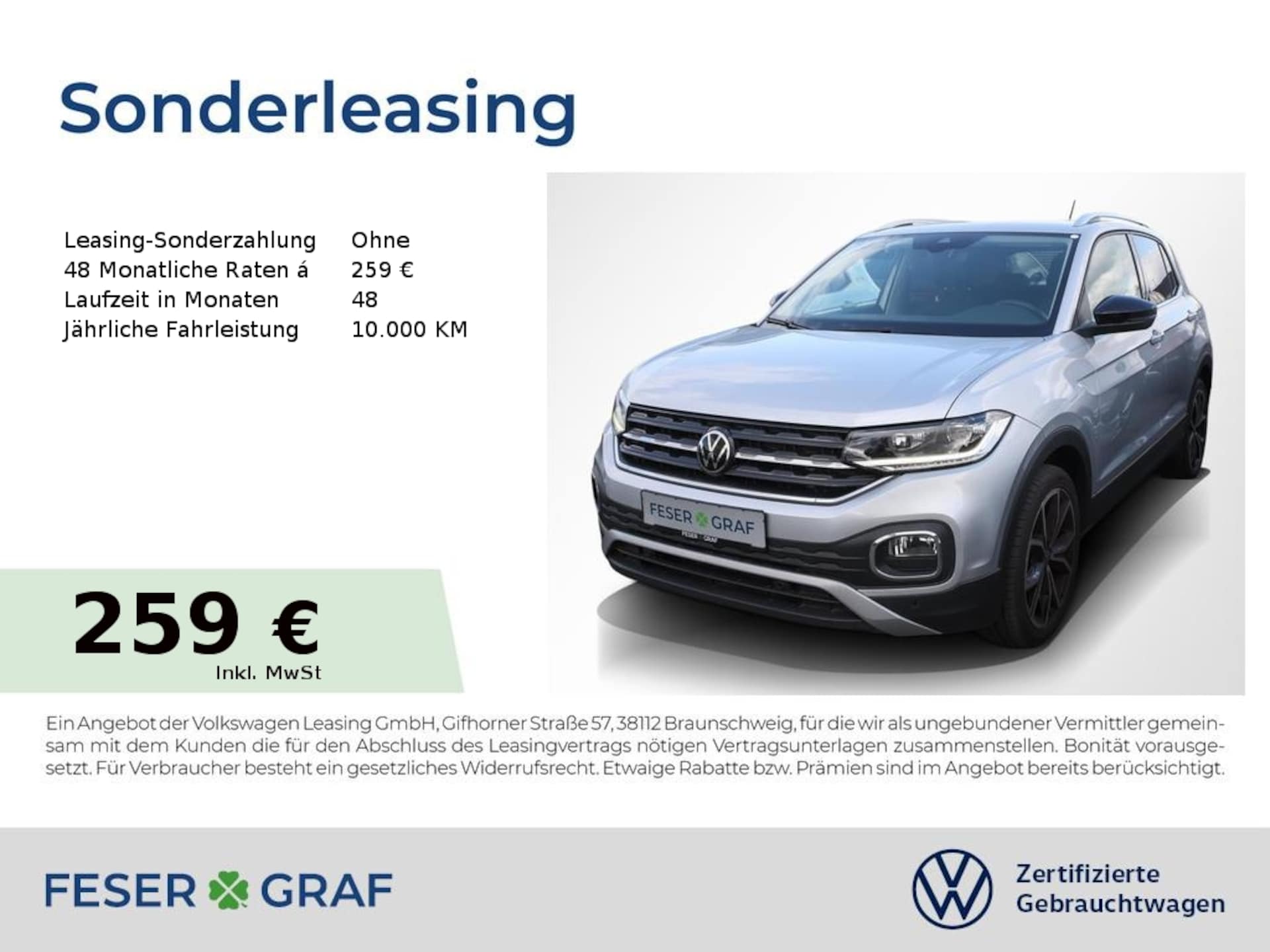 Volkswagen T-Cross Style
