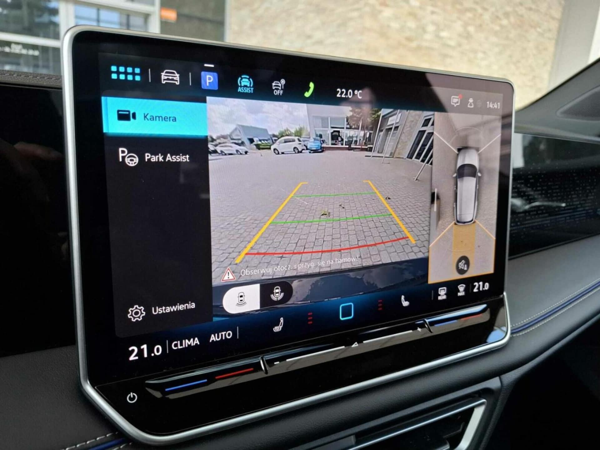 Volkswagen Tiguan R-Line Plus