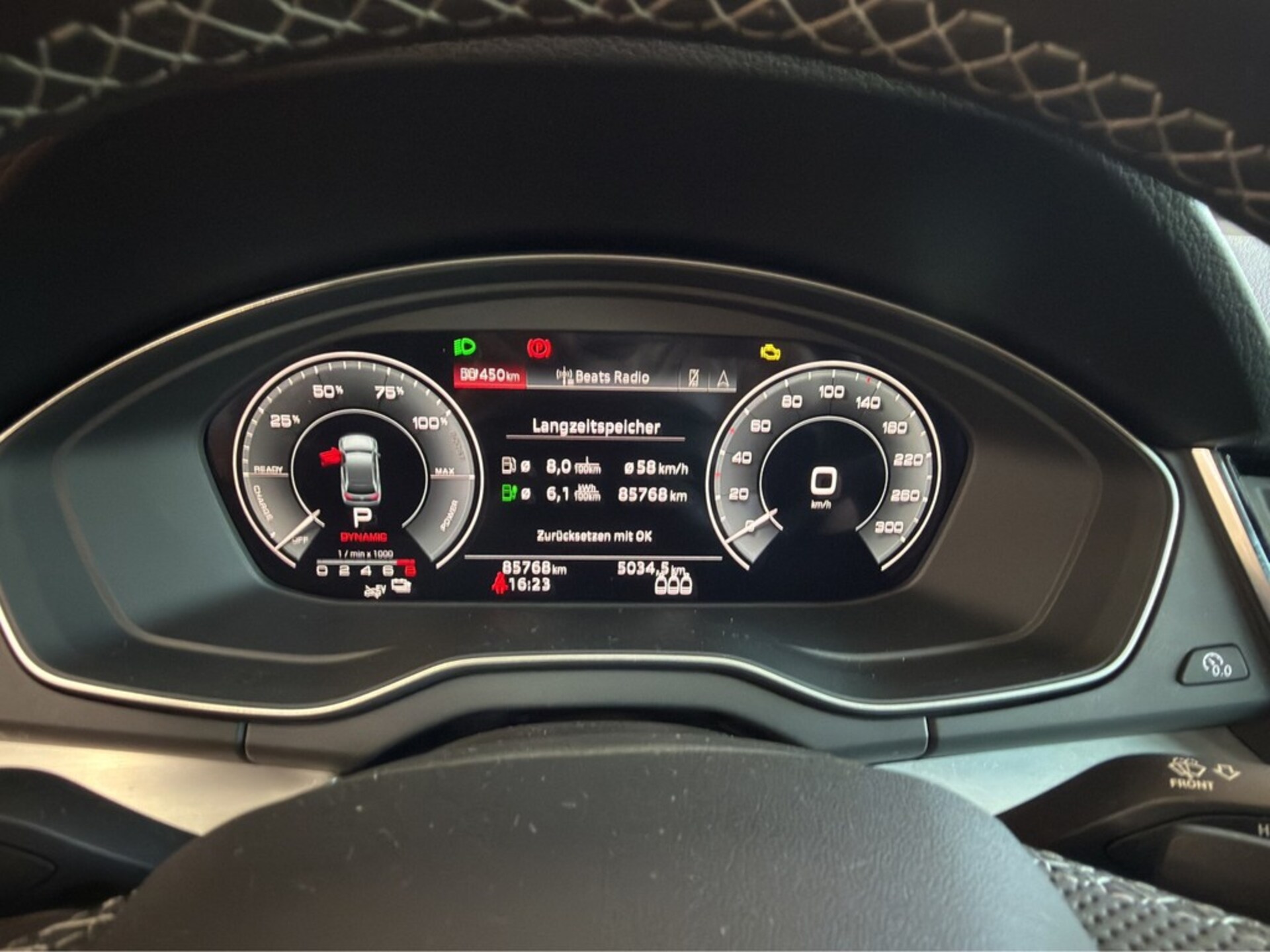 Audi Q5 TFSI e