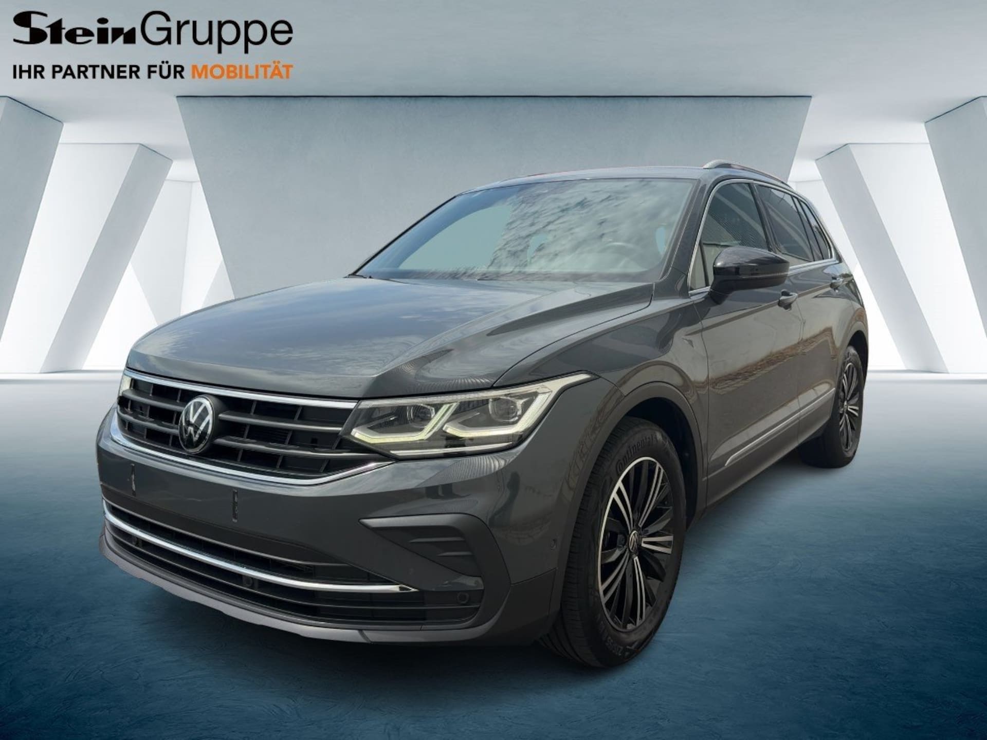 Volkswagen Tiguan MOVE
