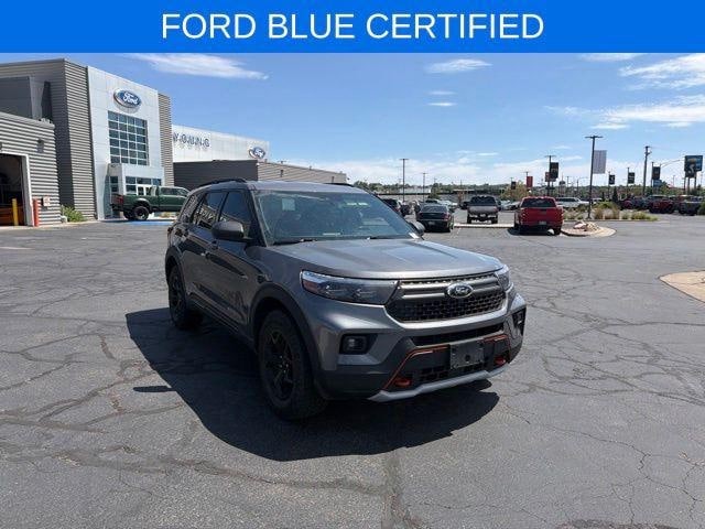 2023 Ford Explorer