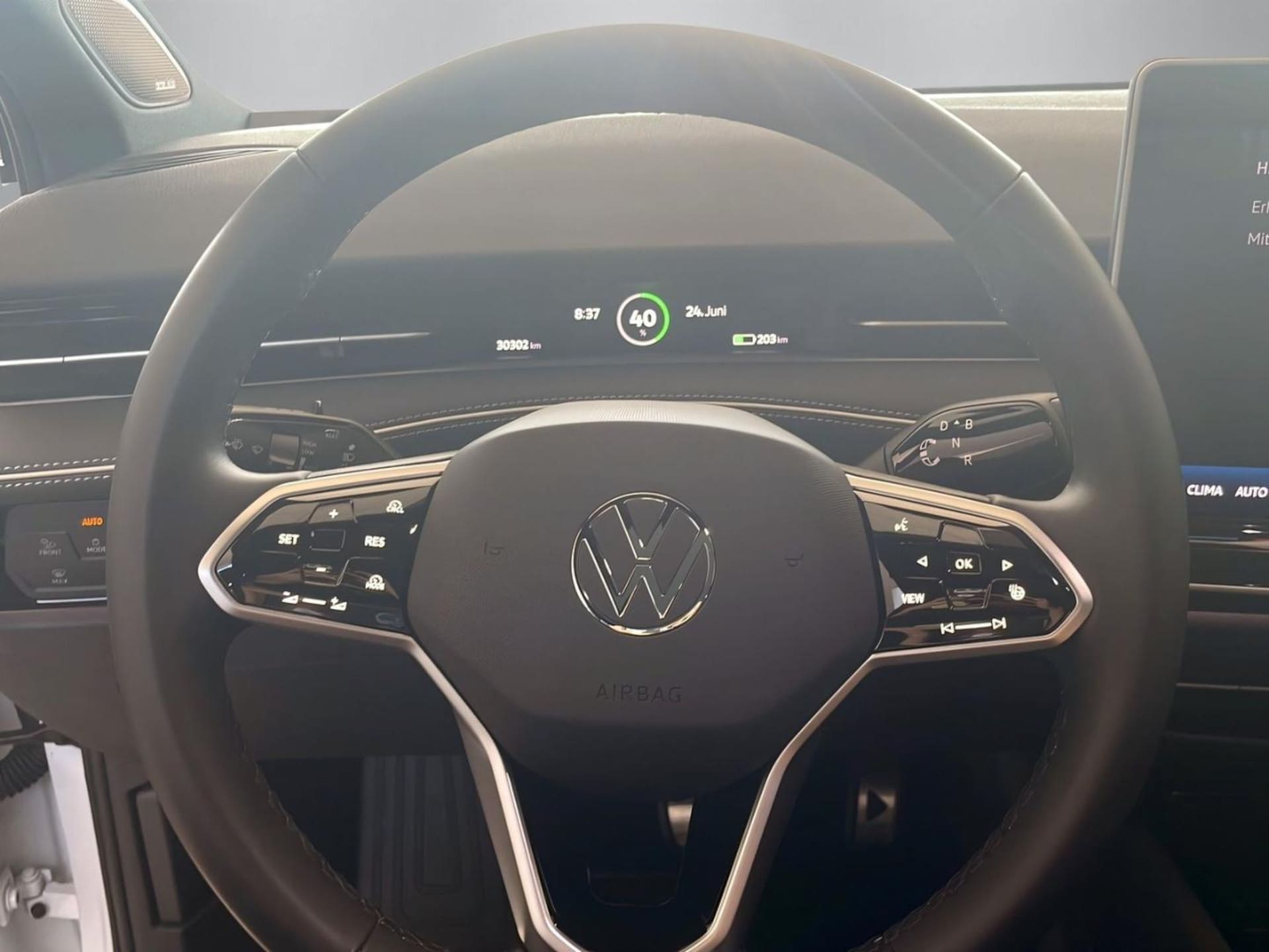 Volkswagen ID.7 Tourer Pro S