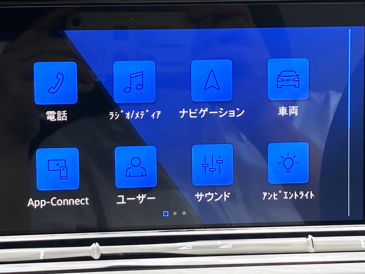 日本製 / 古い自動車・オルゴール付　ワーゲン関連　.Ａ- 日本製 / 古い自動車・オルゴール付 ワーゲン関連 .A