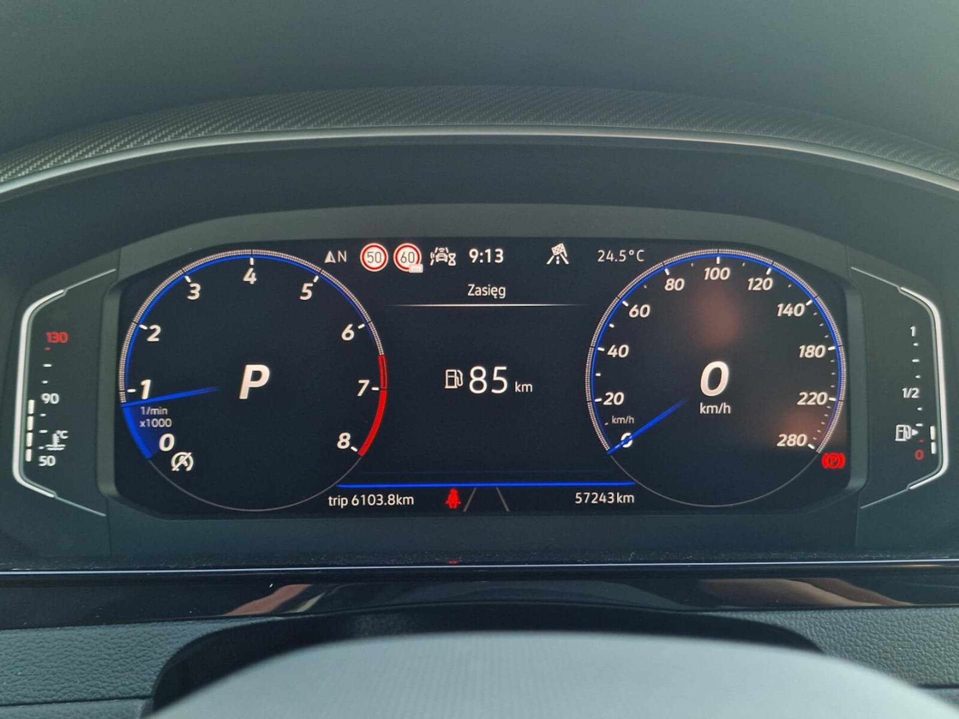 Volkswagen Arteon Shooting Brake R-Line