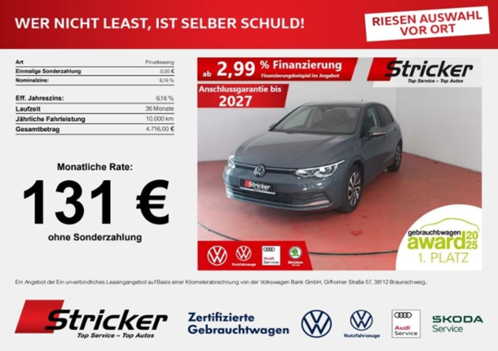 Volkswagen Golf