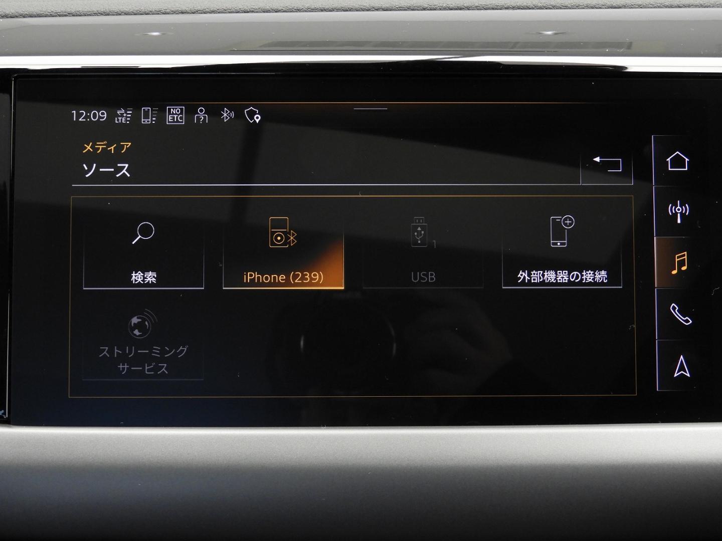 Image about Audi e-tron GT e-tron GT quattro