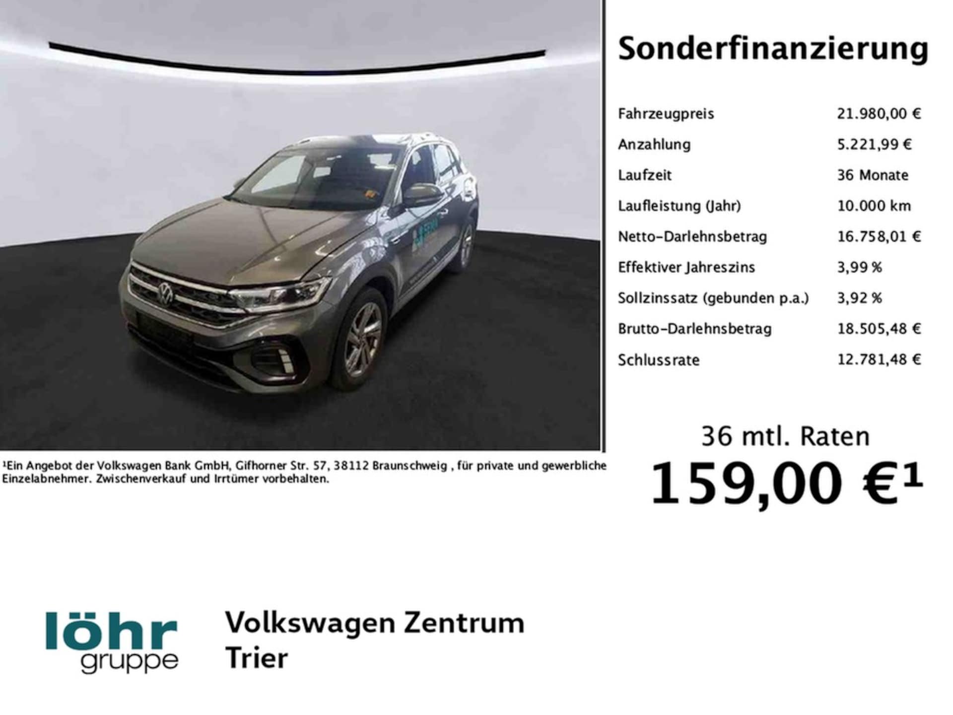 Volkswagen T-Roc R-Line