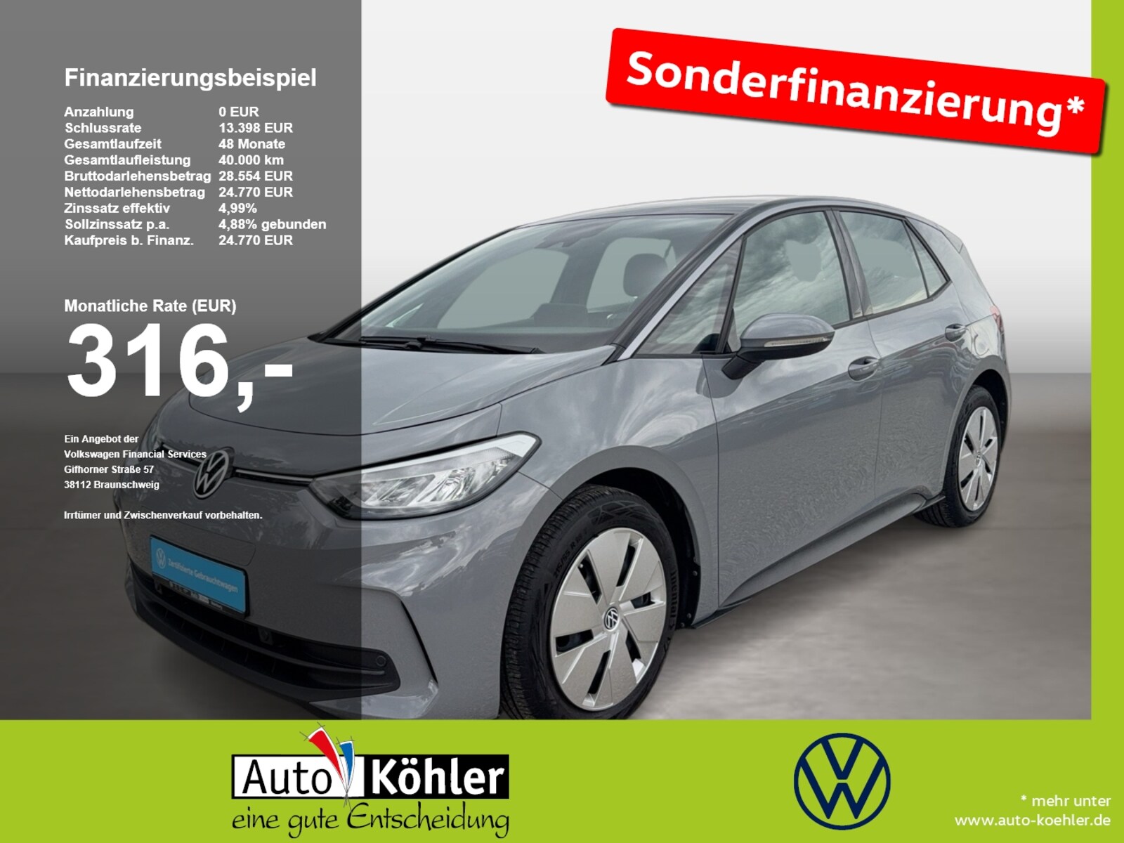 Volkswagen ID.3