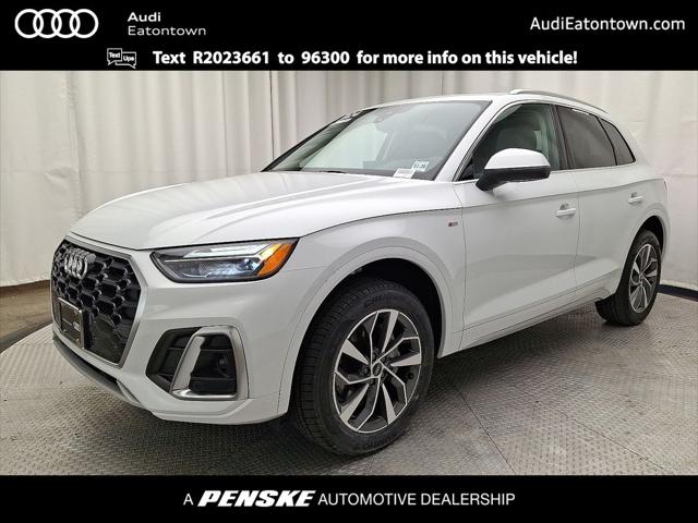 2024 Audi Q5 Premium