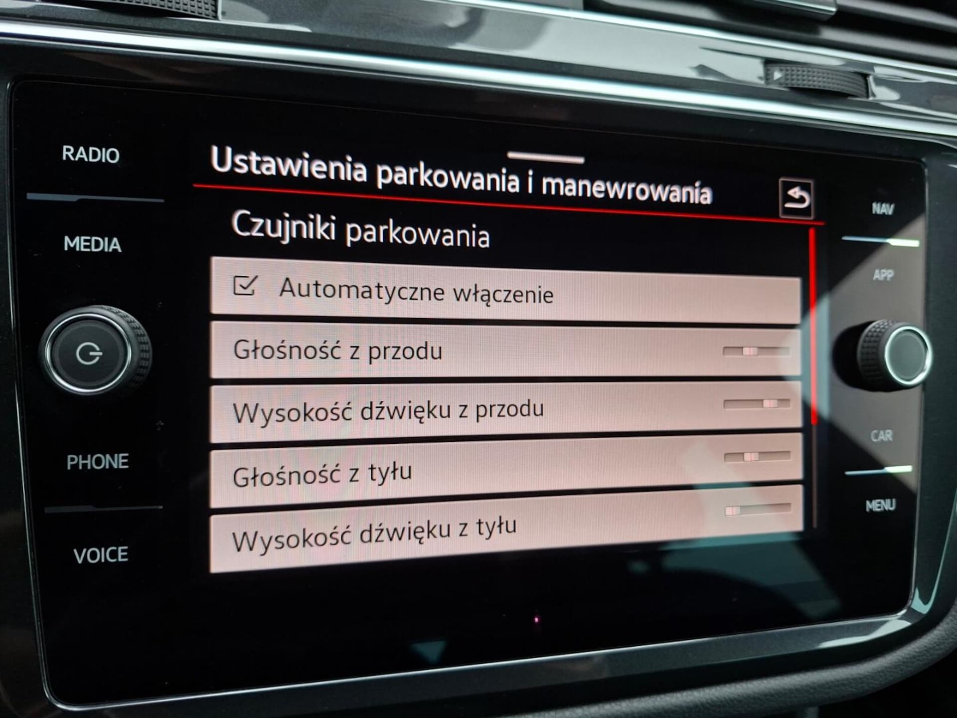 Volkswagen Tiguan R-Line