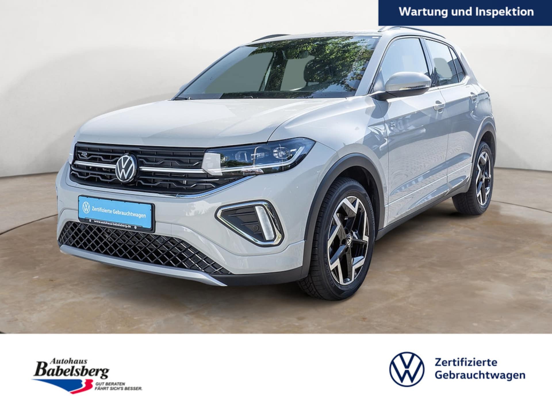 Volkswagen T-Cross R-Line