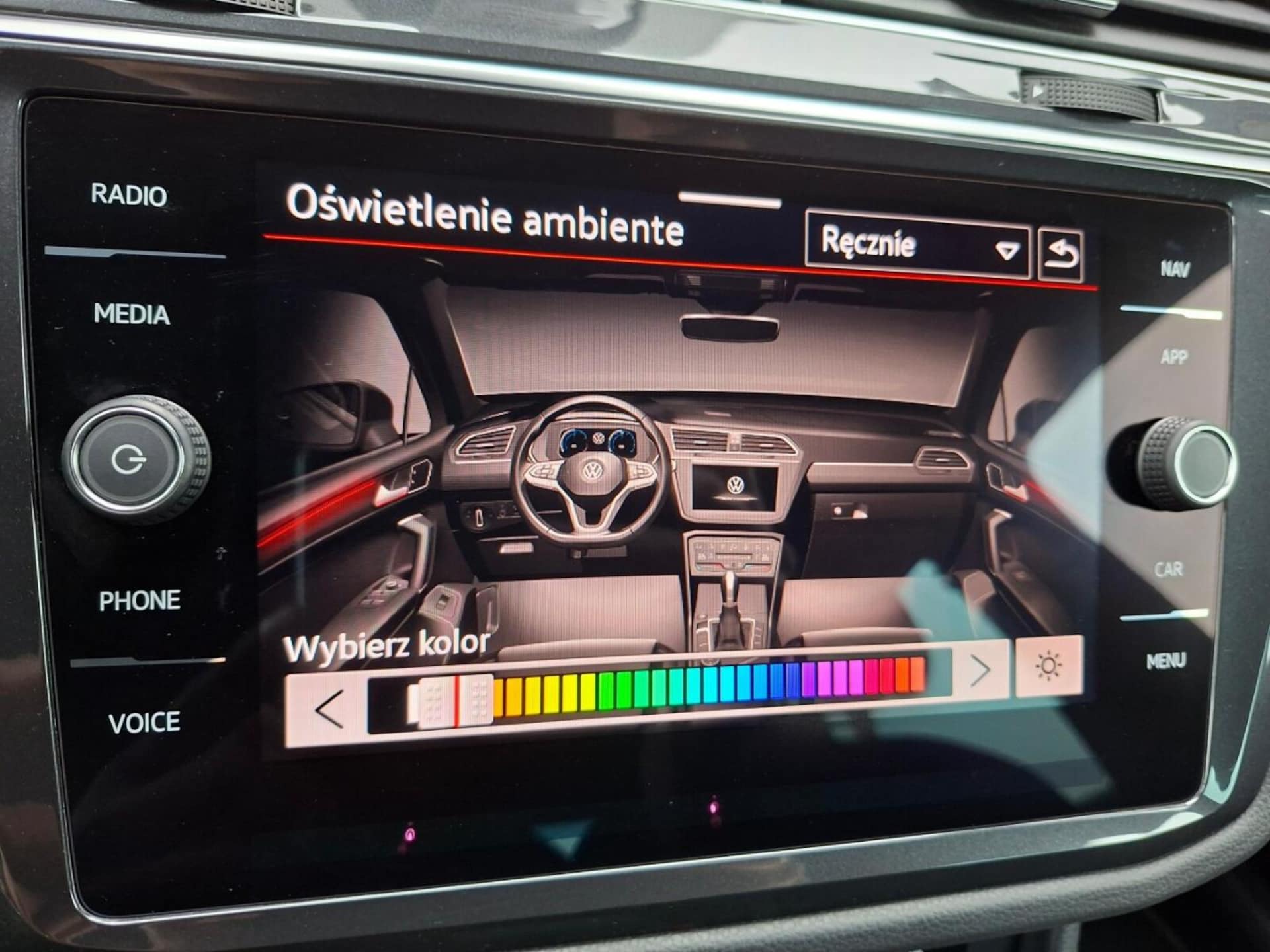 Volkswagen Tiguan R-Line