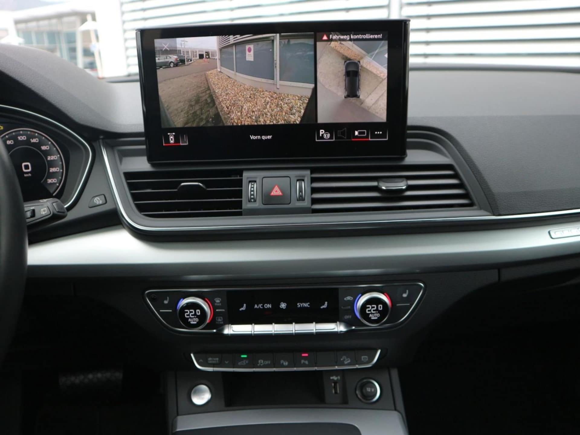 Audi Q5 TFSI e
