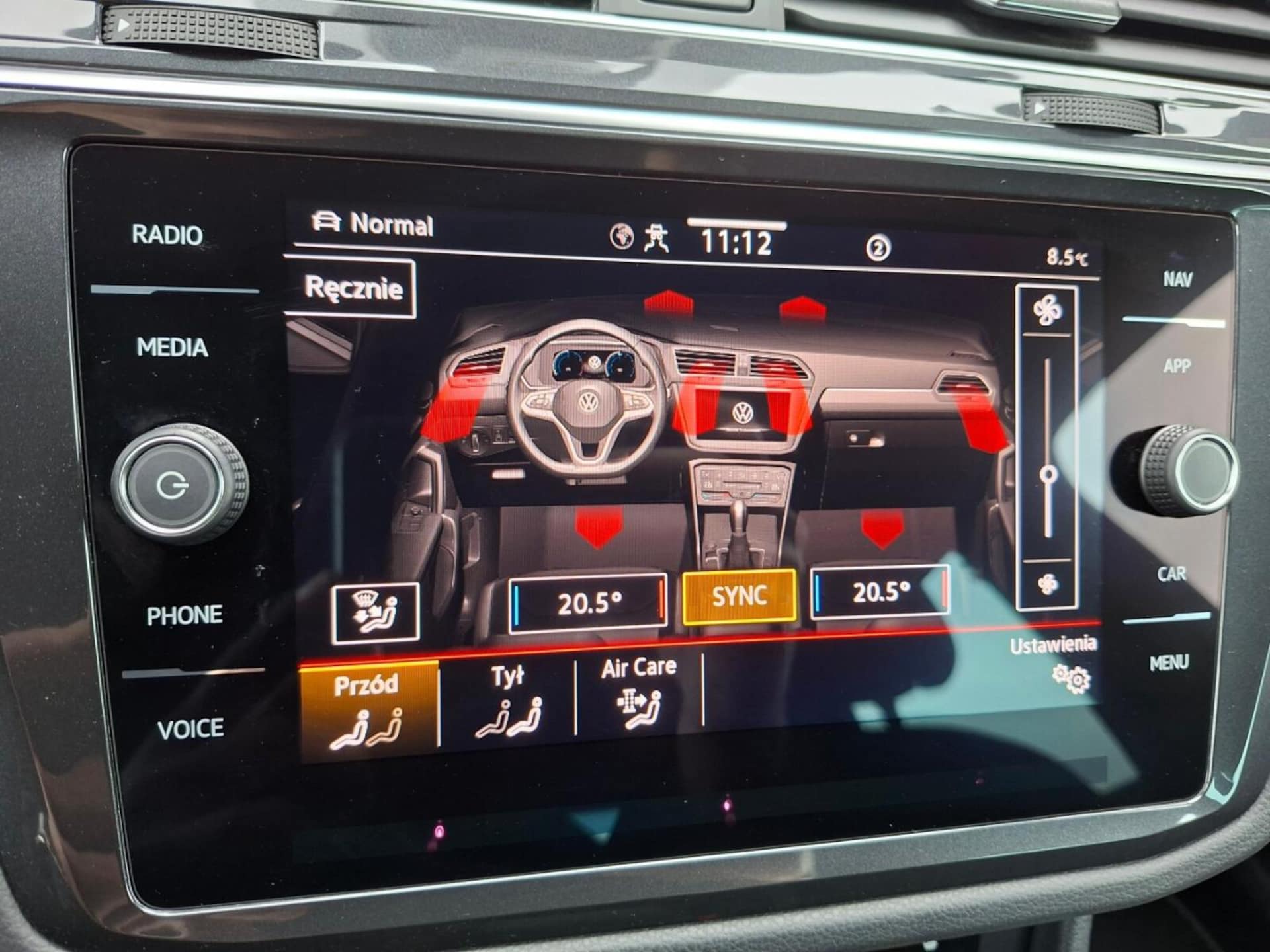 Volkswagen Tiguan R-Line