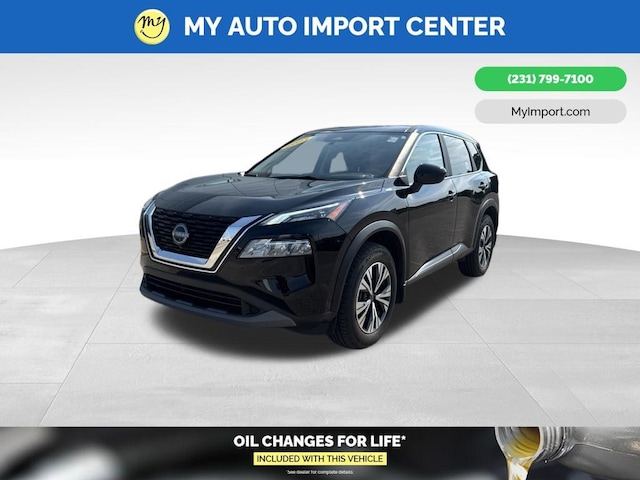 2023 Nissan Rogue