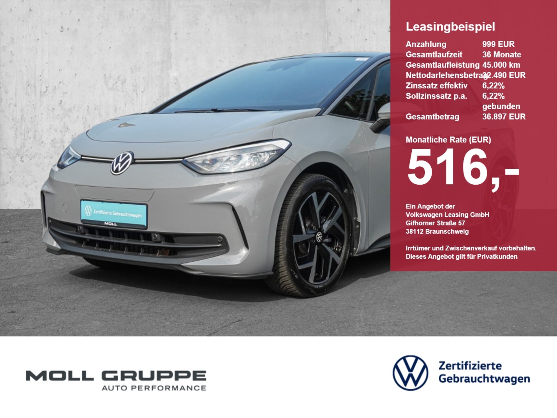 Volkswagen ID.3 Pro