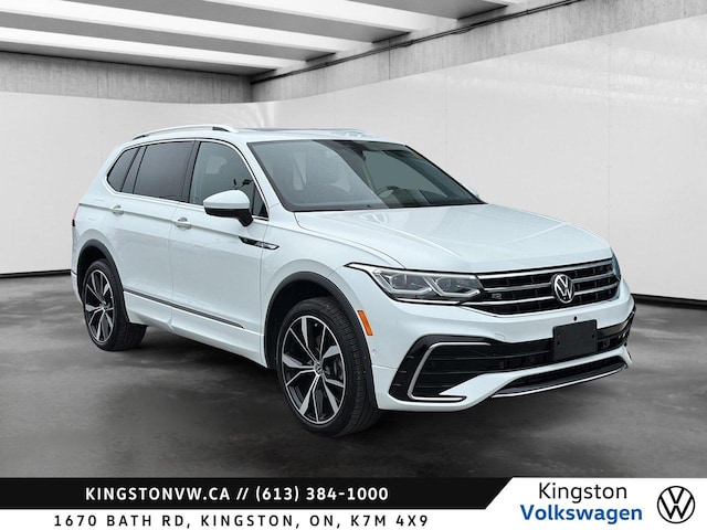 2024 Volkswagen Tiguan