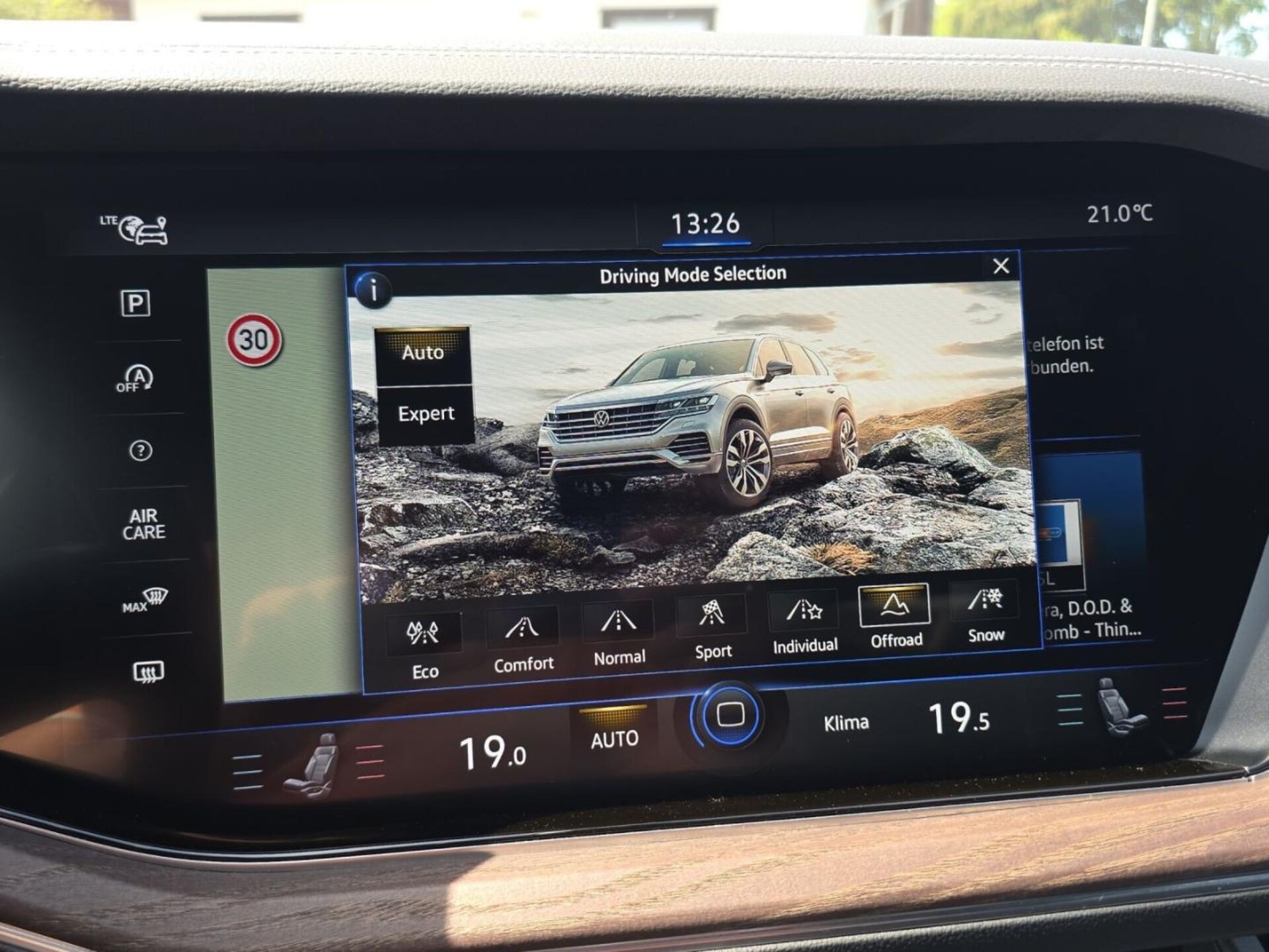 Volkswagen Touareg Atmosphere
