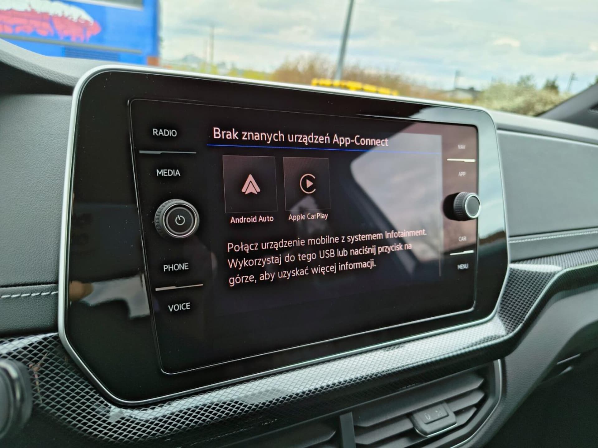 Volkswagen T-Cross R-Line Plus
