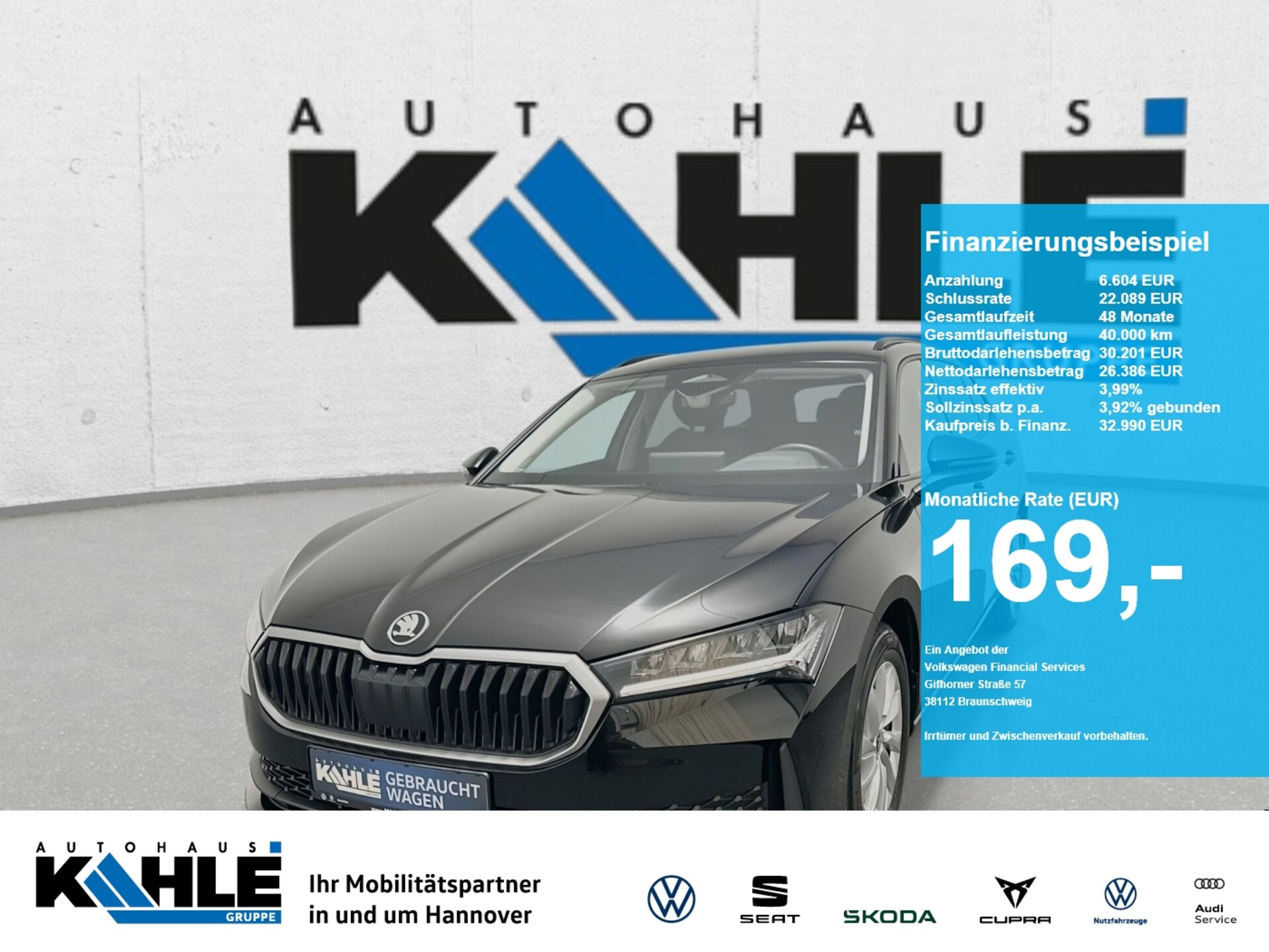 Skoda Superb Combi Essence
