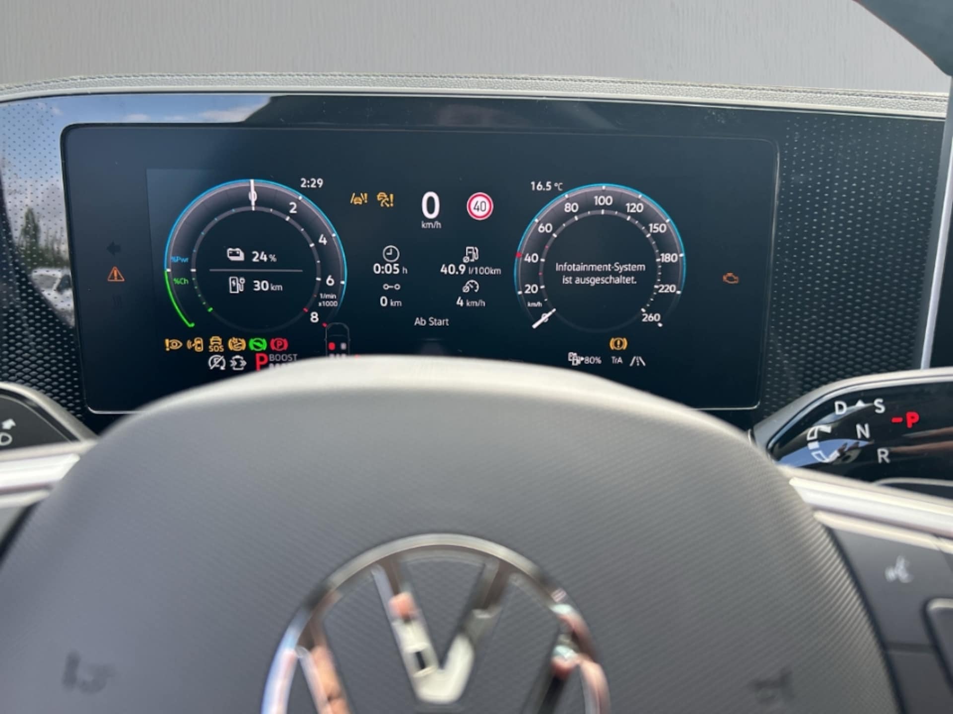 Volkswagen Passat Business