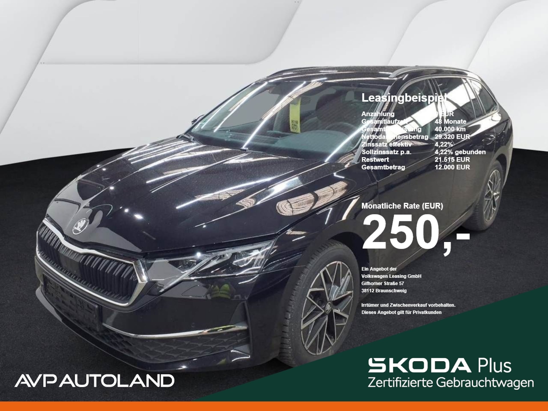 Skoda Octavia Combi Tour