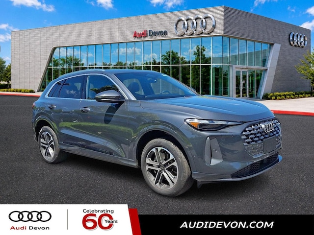 Photo of 2025 Audi Q5