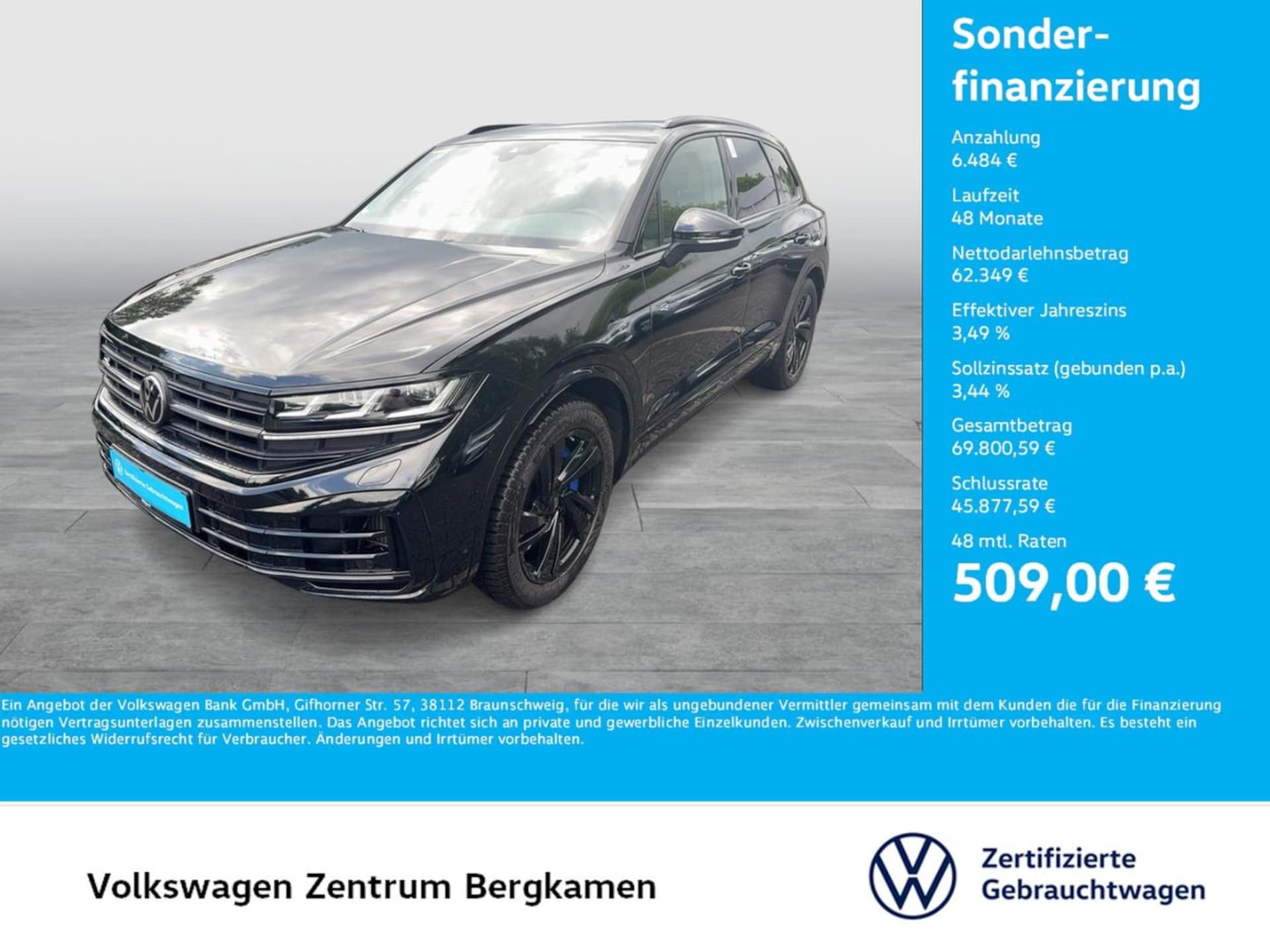 Volkswagen Touareg R