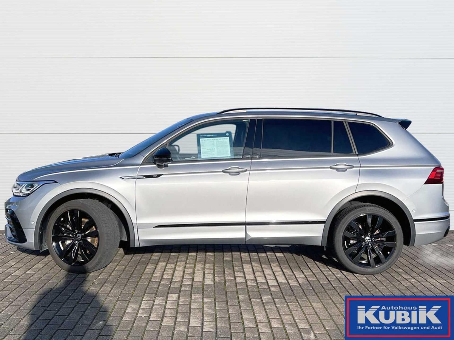Volkswagen Tiguan Allspace R-Line