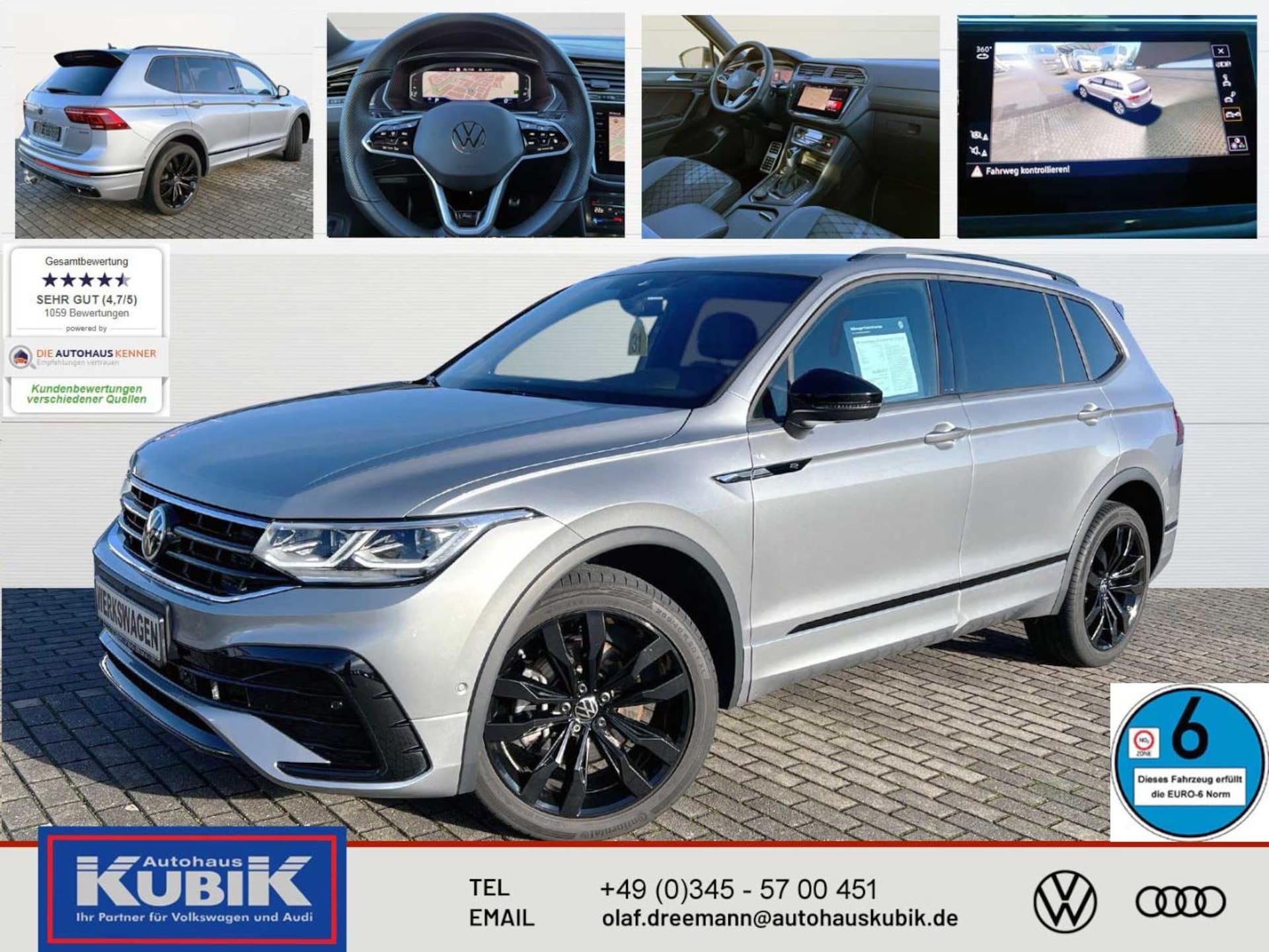 Volkswagen Tiguan Allspace R-Line