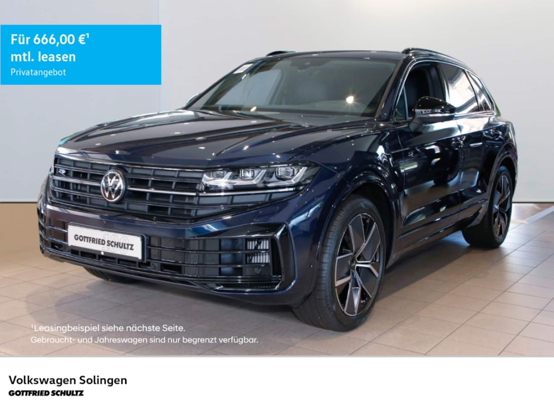 Volkswagen Touareg R